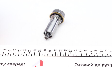 Фото 2 - Цепь ГРМ FEBI BILSTEIN 33042