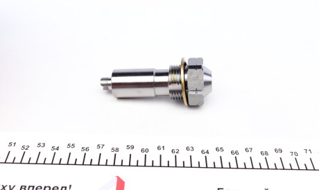 Фото 3 - Цепь ГРМ FEBI BILSTEIN 33042