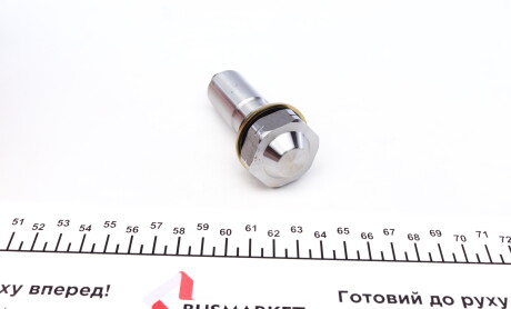 Фото 4 - Цепь ГРМ FEBI BILSTEIN 33042