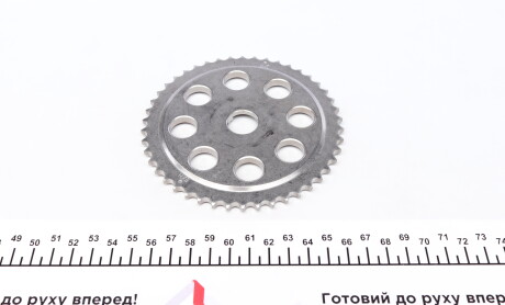 Фото 8 - Цепь ГРМ FEBI BILSTEIN 33042