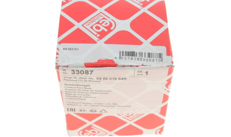 Фото 3 - Сайлентблок важеля FEBI BILSTEIN 33087