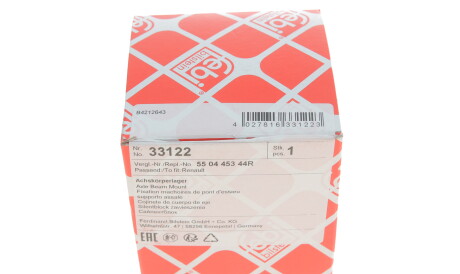 Фото 3 - Сайлентблок підрамника FEBI BILSTEIN 33122