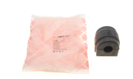 Фото 2 - Втулка стабилизатора FEBI BILSTEIN 33380