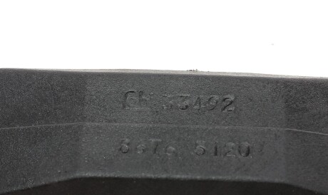 Фото 3 - Стойка стабилизатора FEBI BILSTEIN 33492