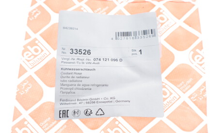 Фото 2 - Патрубок системы охлаждения FEBI BILSTEIN 33526