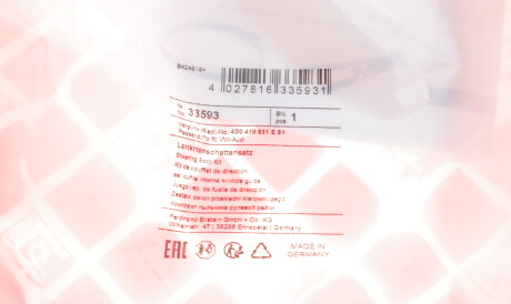 Фото 2 - Рульова рейка та кріплення FEBI BILSTEIN 33593