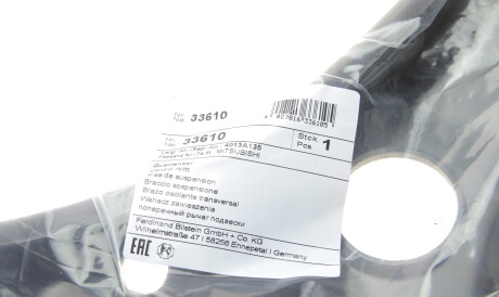 Фото 2 - Рычаг FEBI BILSTEIN 33610