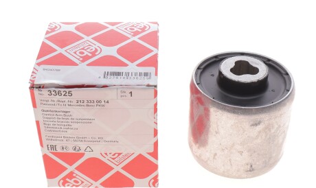 Фото 2 - Сайлентблок рычага FEBI BILSTEIN 33625