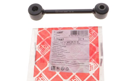 Фото 2 - Стійка стабілізатора FEBI BILSTEIN 33687