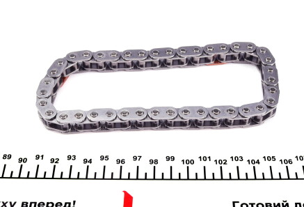 Фото 2 - Цепь ГРМ FEBI BILSTEIN 33691