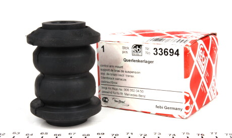 Фото 2 - Сайлентблок важеля FEBI BILSTEIN 33694