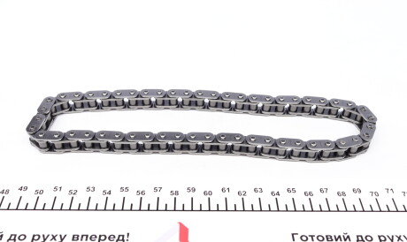 Фото 2 - Ланцюг ГРМ FEBI BILSTEIN 33750