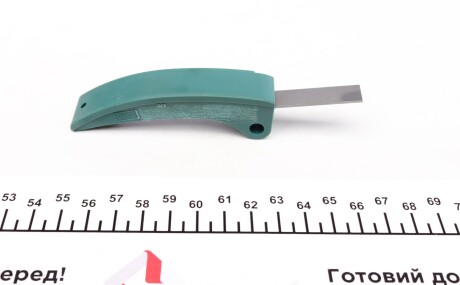 Фото 3 - Ланцюг ГРМ FEBI BILSTEIN 33750