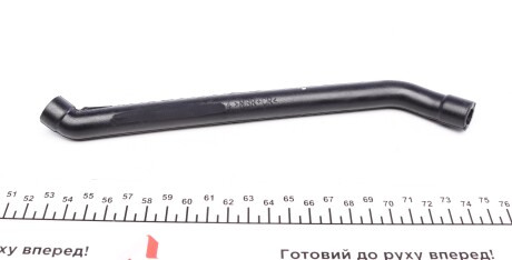 Фото 3 - Автозапчасть FEBI BILSTEIN 33850