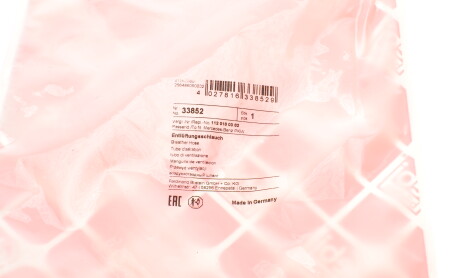 Фото 5 - Автозапчасть FEBI BILSTEIN 33852