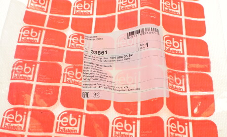 Фото 6 - Автозапчасть FEBI BILSTEIN 33861