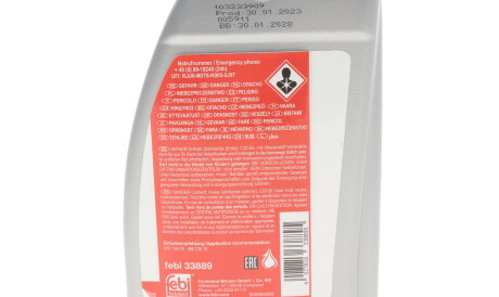 Фото 2 - Олива трансмісійна FEBI BILSTEIN 33889