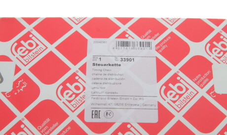 Фото 3 - Цепь ГРМ FEBI BILSTEIN 33901