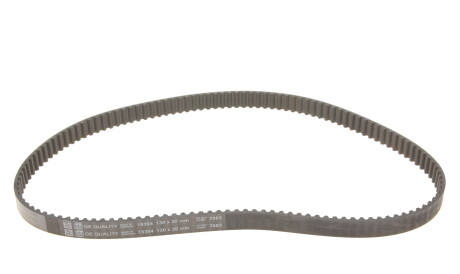 Фото 3 - Комплект ремня ГРМ FEBI BILSTEIN 33913