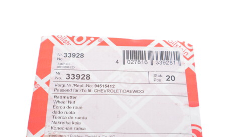 Фото 2 - Болт/гайка кріплення колеса FEBI BILSTEIN 33928