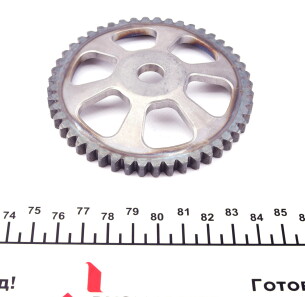 Фото 2 - Ланцюг ГРМ FEBI BILSTEIN 33935