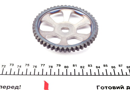 Фото 3 - Ланцюг ГРМ FEBI BILSTEIN 33935