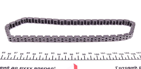 Фото 8 - Ланцюг ГРМ FEBI BILSTEIN 33935