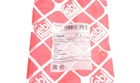 Фото 2 - Автозапчастина FEBI BILSTEIN 33946