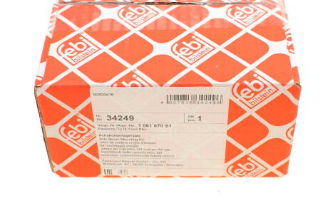 Фото 5 - Сайлентблок підрамника FEBI BILSTEIN 34249