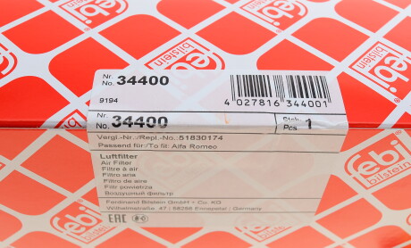 Фото 7 - Повітряний фільтр FEBI BILSTEIN 34400