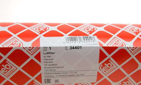 Фото 5 - Повітряний фільтр FEBI BILSTEIN 34401