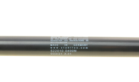 Фото 2 - Амортизатор капота FEBI BILSTEIN 34440