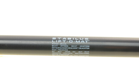 Фото 3 - Амортизатор капота FEBI BILSTEIN 34440