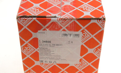 Фото 4 - Подшипник ступицы FEBI BILSTEIN 34800