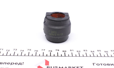 Фото 3 - Втулка стабилизатора FEBI BILSTEIN 34891