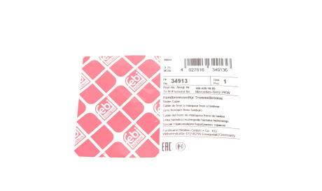 Фото 2 - Трос ручного тормоза FEBI BILSTEIN 34913