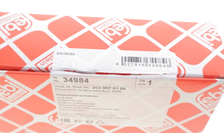 Фото 3 - Елемент кузова FEBI BILSTEIN 34984