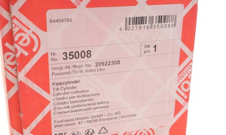 Фото 2 - Автозапчасть FEBI BILSTEIN 35008