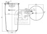 Кожух пневматической рессоры - (81436010153, 81436016067, 81436006038) FEBI BILSTEIN 35617 (фото 1)