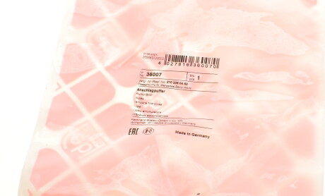 Фото 5 - Пильник/відбійник FEBI BILSTEIN 36007