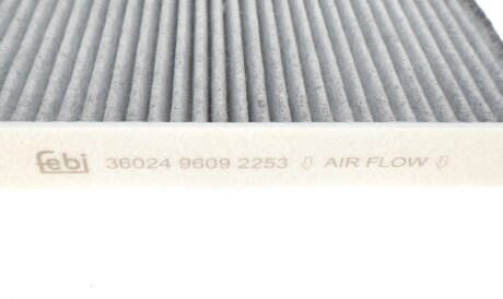 Фото 2 - Фільтр салону FEBI BILSTEIN 36024