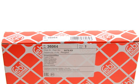 Фото 5 - Фільтр салону FEBI BILSTEIN 36064