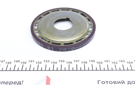 Фото 3 - Автозапчастина FEBI BILSTEIN 36070