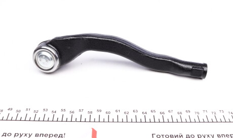 Фото 3 - Рульовий наконечник FEBI BILSTEIN 36094