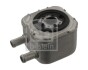Фото FEBI BILSTEIN 36117