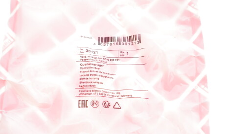 Фото 2 - Сайлентблок рычага FEBI BILSTEIN 36121