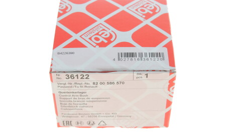 Фото 3 - Сайлентблок важеля FEBI BILSTEIN 36122