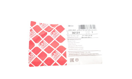 Фото 2 - Гальмівний шланг FEBI BILSTEIN 36131