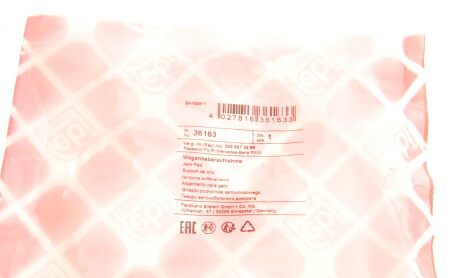 Фото 8 - Елемент кузова FEBI BILSTEIN 36163