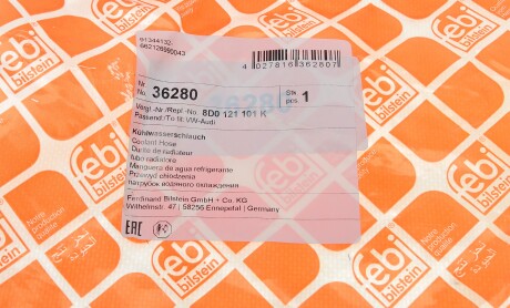 Фото 6 - Патрубок системи охолодження FEBI BILSTEIN 36280